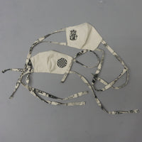 MASK RAFFLE NUMBER TWO